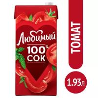 Сок Любимый Томат с мякотью, без сахара