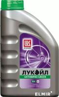 Антифриз Лукойл G11 Hd Зеленый ( 1Кг) LUKOIL арт. 3097254