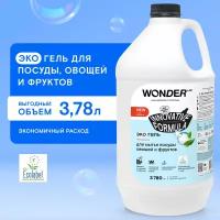 Эко гель для мытья посуды овощей и фруктов без запаха WONDER LAB, 3780 мл