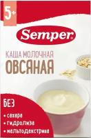 Semper - каша молочная овсяная 5 мес, 180гр