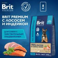 Сухой корм Brit Premium Dog Sensitive для всех собак для чувствительного пищеварения с индейкой и лосось 8 кг