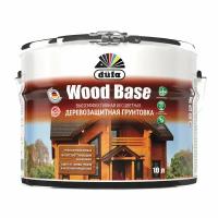 Грунт для защиты древесины Dufa Wood Base с биоцидом бесцветная 10 л