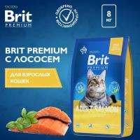 Сухой корм для кошек Brit Premium с лососем 8 кг