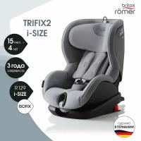 Автокресло группа 1/2 (9-25 кг) Britax Roemer Trifix2 i-Size, grey marble