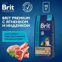 BRIT PREMIUM, Сухой корм с ягненком и индейкой Sensitive для собак всех пород, 15кг