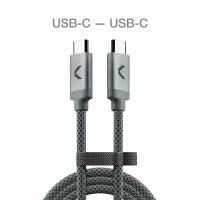 Кабель COMMO Range Cable USB-C (3.2) — USB-C, 2 м, 100W, 5Gbps, Dim Gray