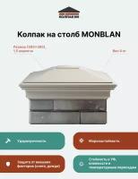 Колпак на столб полимер-композитный Monblan 385*385 (1.5 кирпича), бежевый