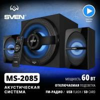 АС MS-2085, черный (60 Вт, Bluetooth, подсветка, пульт, дисплей, FM, USB, SD)