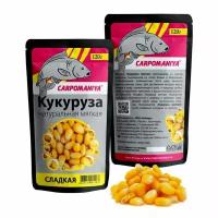 Кукуруза натуральная сладкая, 120 г