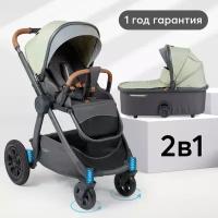 Коляска-трансформер Happy Baby MOMMER PRO, 2 в 1, реверсивный блок, колёса с амортизацией, телескопическая рукоятка, регулировка наклона спинки, green