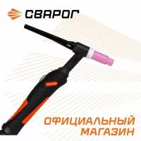 Горелка TIG Сварог Tech TS 26 IOW6907