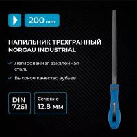 Трехгранный напильник по металлу NORGAU Industrial с двухкомпонентной рукояткой, 200 мм