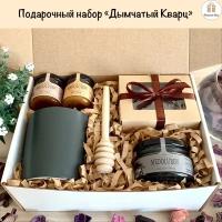 Подарочный набор / Подарок Present-Box 