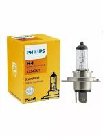 Галогенная лампа Philips H4 (60/55W 12V) Original 1шт, 12342C1