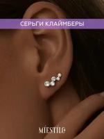 Серьги MIESTILO 925 проба серьги с фианитами длинные серьги серебряные сережки клаймберы пусеты