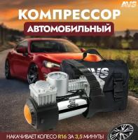 Компрессор автомобильный поршневой AVS KE450L (воздушный компрессор для подкачки шин, насос автомобильный), A80978S