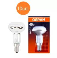 Лампа зеркальная OSRAM CONCENTRA SPOT R50 40W 240V E14, 10 шт