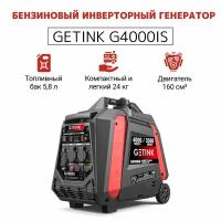 Бензиновый инвенторный генератор GETINK G4000iS