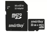 Micro SDHC карта памяти Smartbuy 032GB cl10 U1 V10 для видеонаблюдения (с адаптером SD)