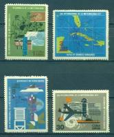 Почтовые марки Куба 1971г. 