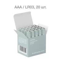 Батарейки мизинчиковые алкалиновые COMMO Everyday Batteries, LR03-ААА, 20 штук в упаковке