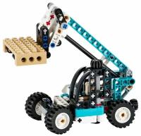 Конструктор LEGO телескопические погрузчики