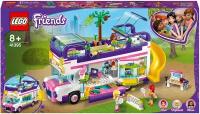 Конструктор LEGO Friends 41395 Автобус для друзей