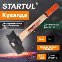 Кувалда 6 кг с деревянной рукояткой STARTUL 