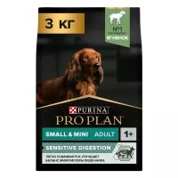 Сухой корм proplan для собак мелких пород с чувствительным пищеварением ягненок и рис adult dog optidigest small & mini sensitive digestion 3кг