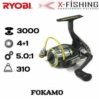 Катушка для рыбалки Ryobi Fokamo 3000