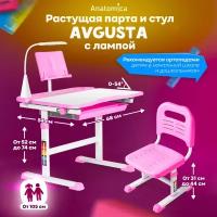 Комплект парта со стулом и светильником Anatomica Avgusta белый/розовый