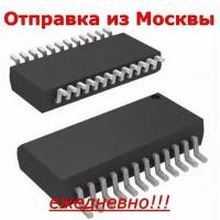 Микросхема OZ9966SN SSO24 ШИМ контроллер для инвертора