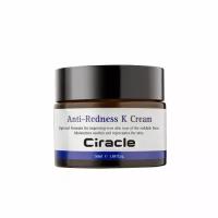 Ciracle Крем для лица против покраснений Anti-Redness K Cream, 50 мл