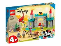 Конструктор LEGO Disney 10780 Микки и его друзья защитники замка