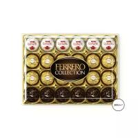 FERRERO ROCHER в Беларуси - 230 предложений - купить по выгодной цене!