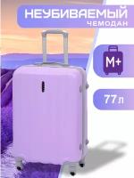 Чемодан на колесах дорожный средний багаж на двоих для путешествий женский m+ Тевин размер М+ 68 см 77 л легкий abs (абс) пластик Фиолетовый Нежный