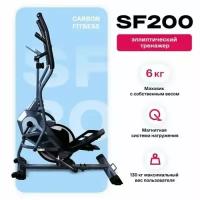 CARBON FITNESS SF200 Эллиптический тренажер с элементом степпера