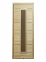 Дверь для сауны и бани с остеклением 70x170 см, осина, бренд 