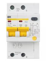 Дифференциальный автомат IEK АД 12 2П 10 мА C 4.5 кА AC электронный 16 А 10 мА