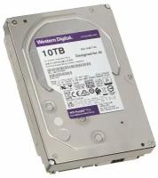 Жесткий диск (HDD) Western Digital 10Tb Purple Pro 3.5