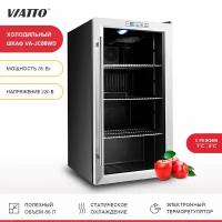 Холодильный шкаф Viatto VA‑JC88WD