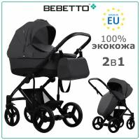 Детская коляска 2 в 1 Bebetto Magnum PRIMA 03_CZA