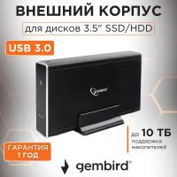 Внешний корпус 3.5