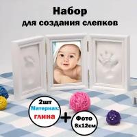 Как сделать слепки ручек и ножек ребенка своими руками?