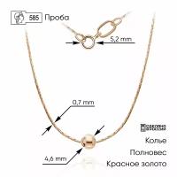 Колье ZOLOTO.GOLD, красное золото, 585 проба