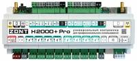 Универсальный контроллер ZONT H2000+ PRO