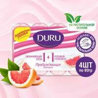 DURU 1+1 крем-мыло & розовый грейпфрут (э/пак) 4*80г