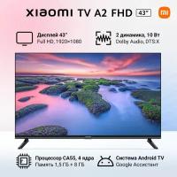 Телевизор Xiaomi Mi TV A2 43, черный