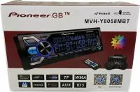 Автомагнитола/ Магнитола 1 Din с Bluetooth AUX/ Pioneer GB MVH-Y8058MBT