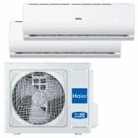 Сплит-система Haier AS07TS4HRA-M x2 / 2U40S2SM1FA, белый